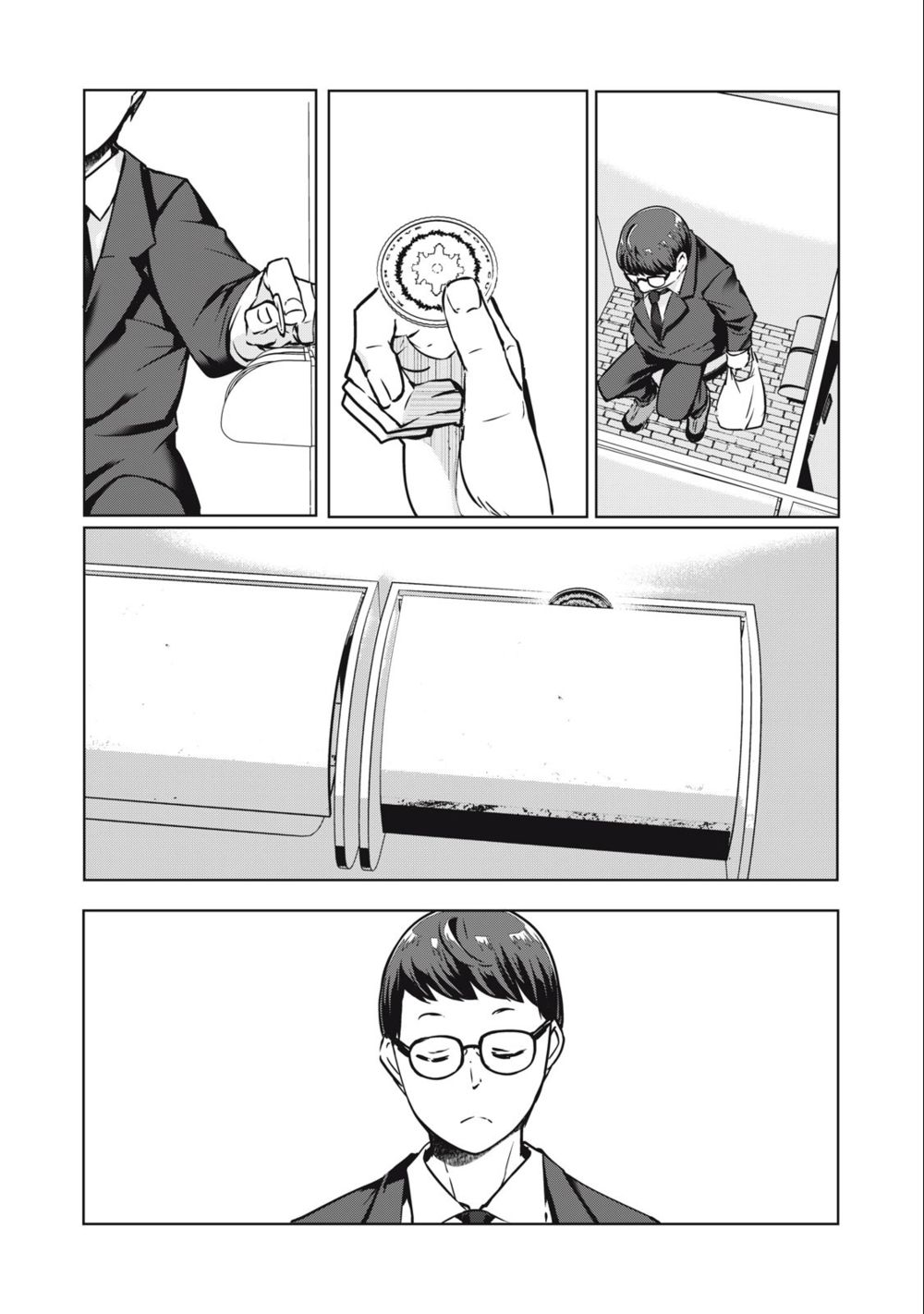 NTREVENGE Chapter 14 - Page 13