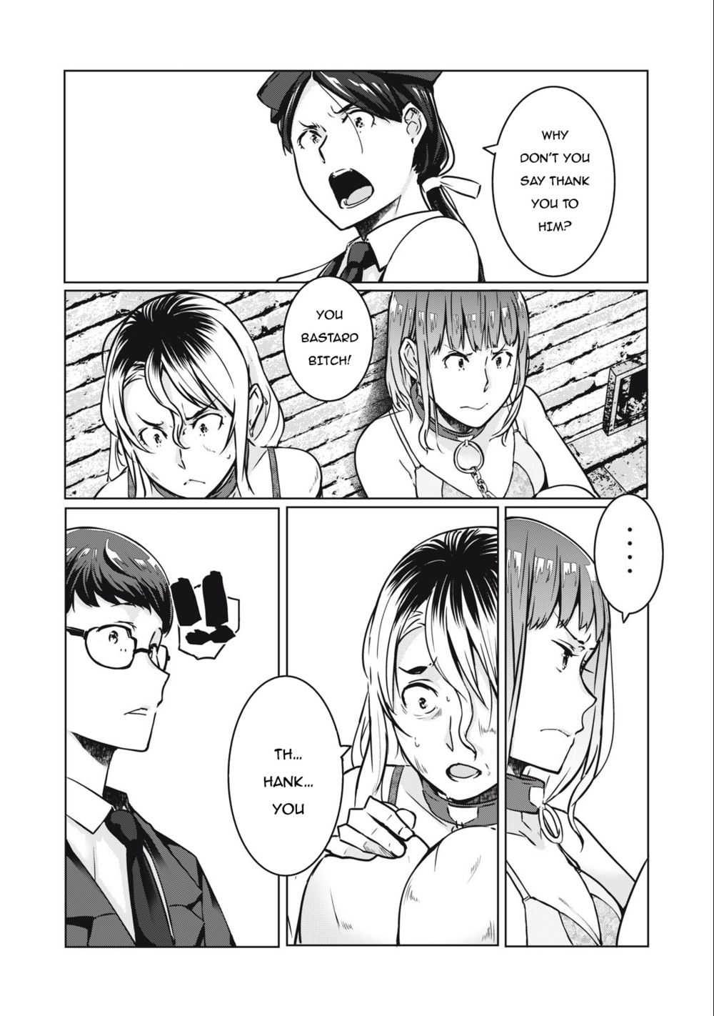 NTREVENGE Chapter 14 - Page 15