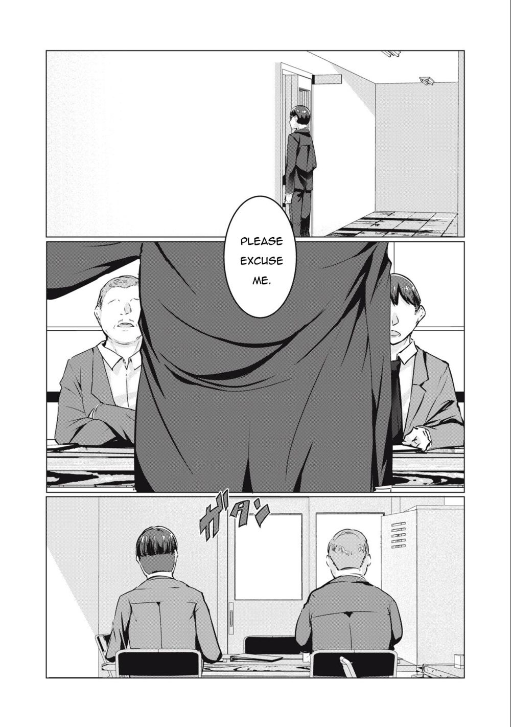 NTREVENGE Chapter 14 - Page 2