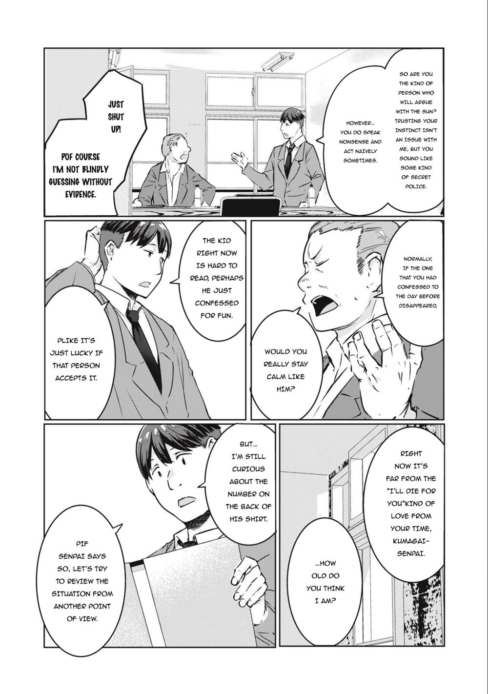NTREVENGE Chapter 14 - Page 5