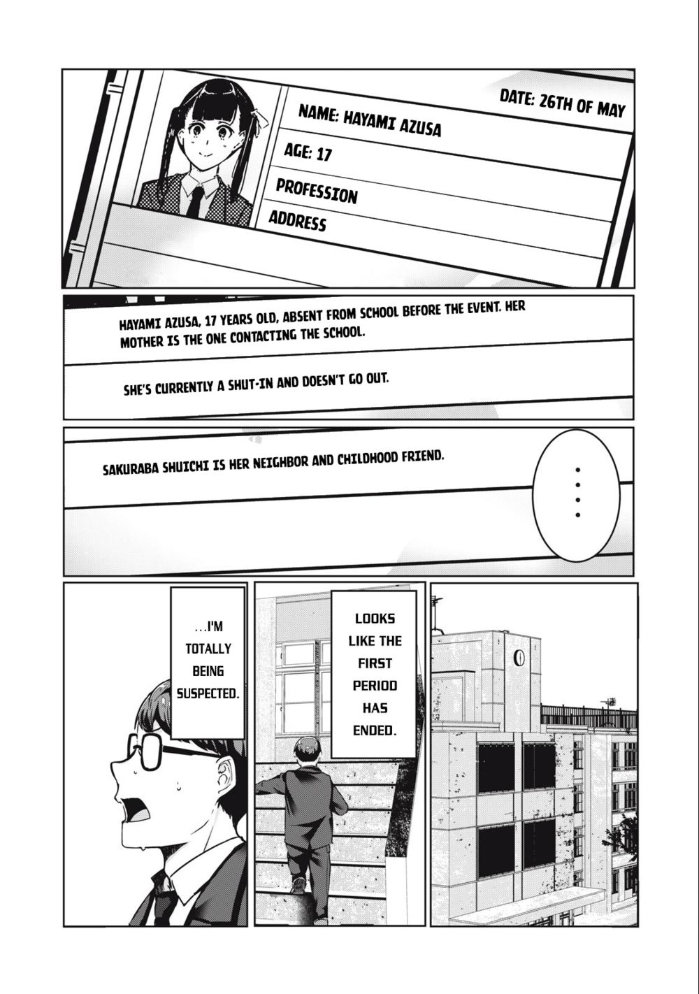 NTREVENGE Chapter 14 - Page 6