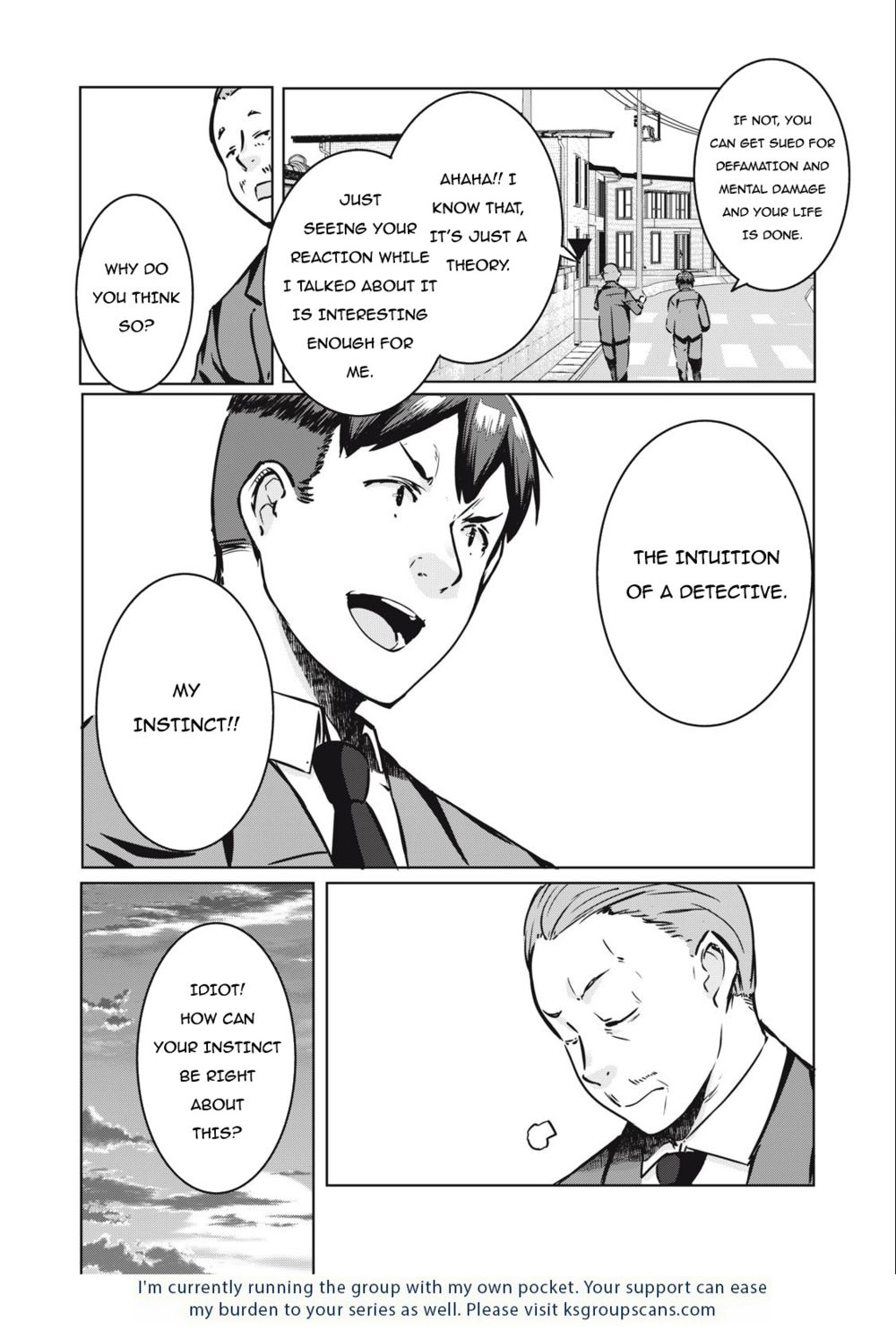 NTREVENGE Chapter 15 - Page 24