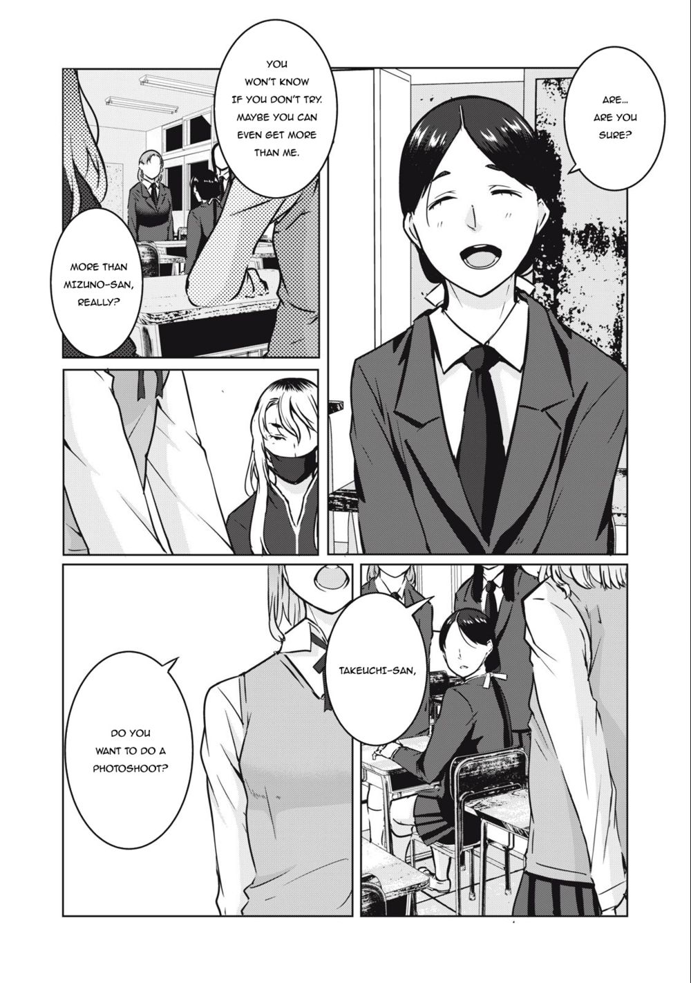 NTREVENGE Chapter 15 - Page 3
