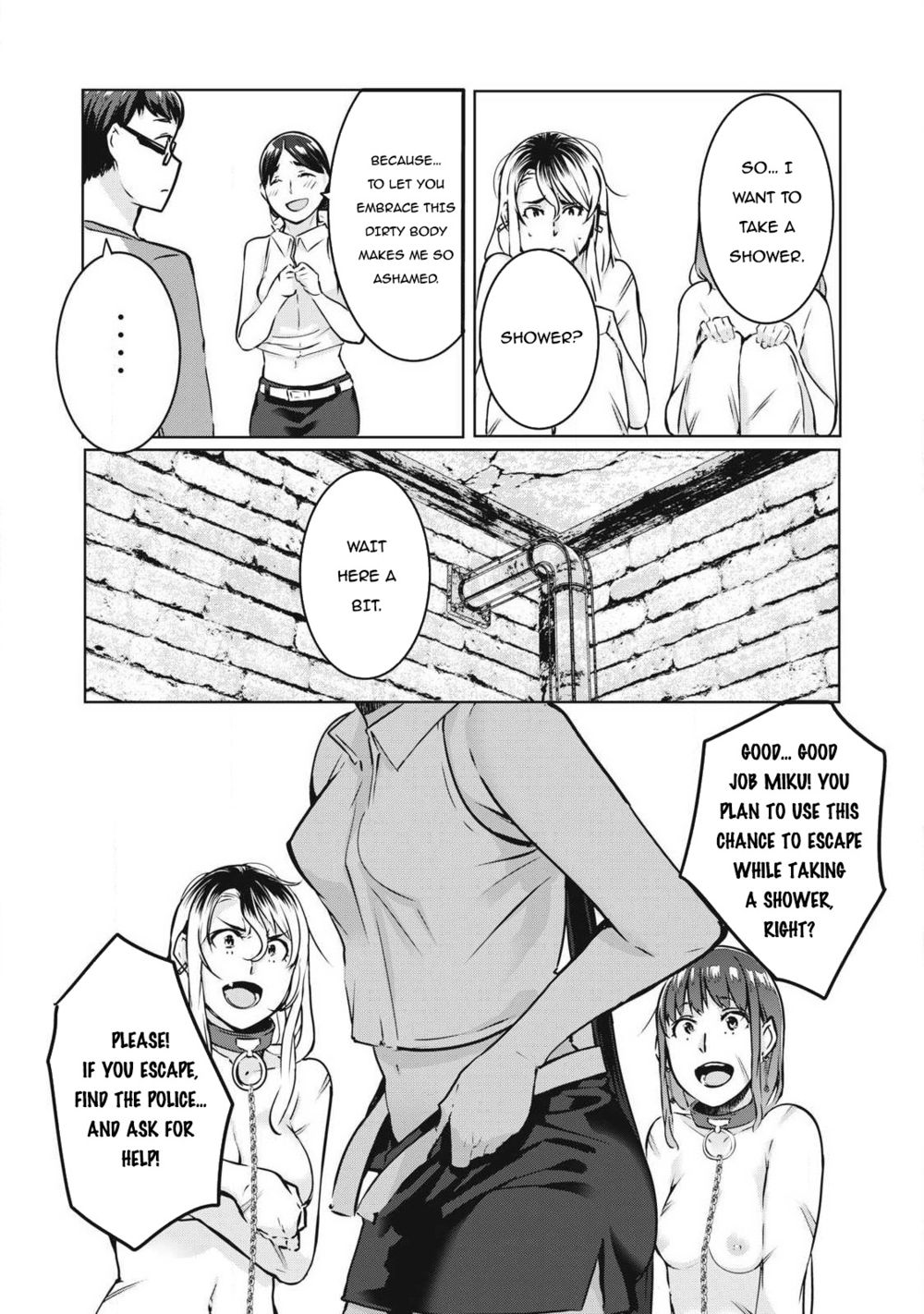 NTREVENGE Chapter 16 - Page 14