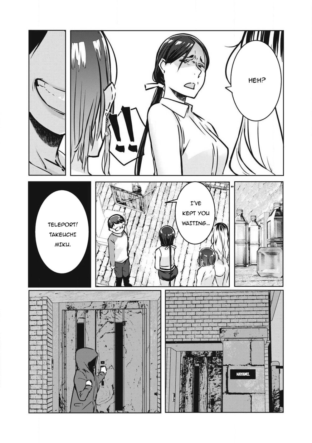 NTREVENGE Chapter 16 - Page 15