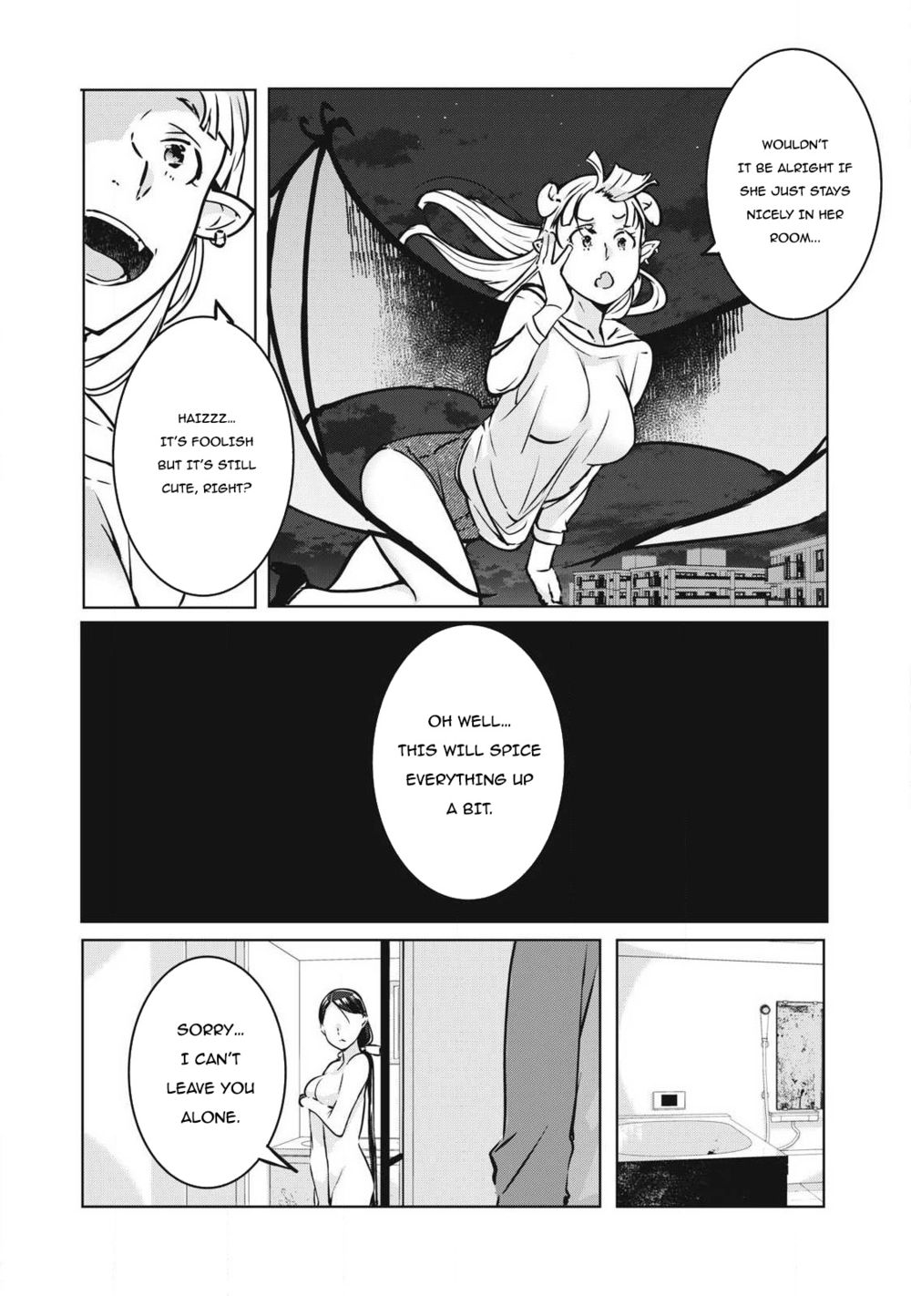NTREVENGE Chapter 16 - Page 17