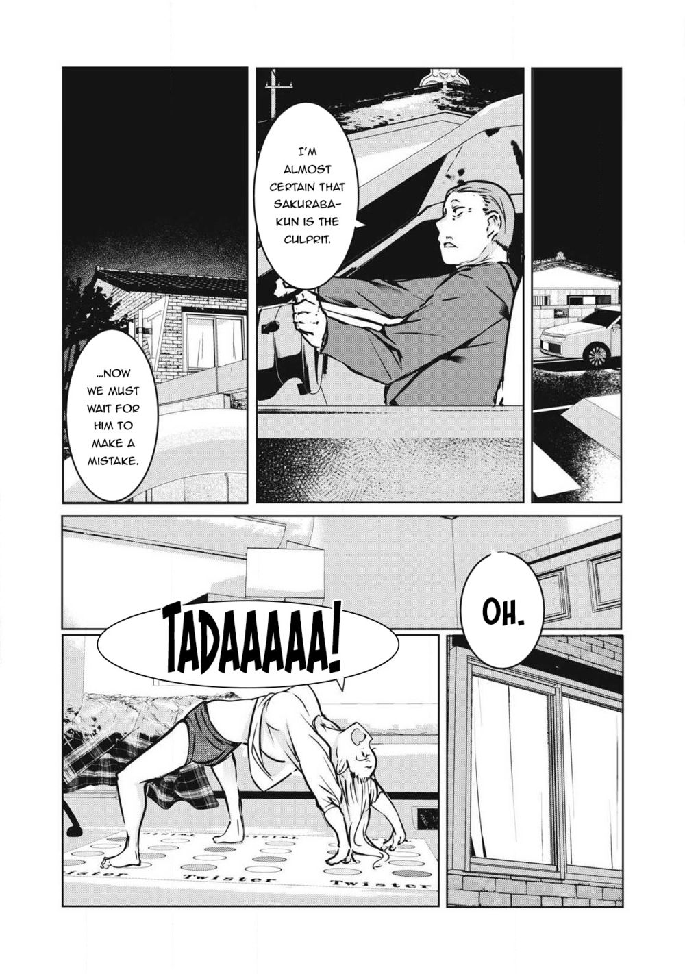 NTREVENGE Chapter 17 - Page 10