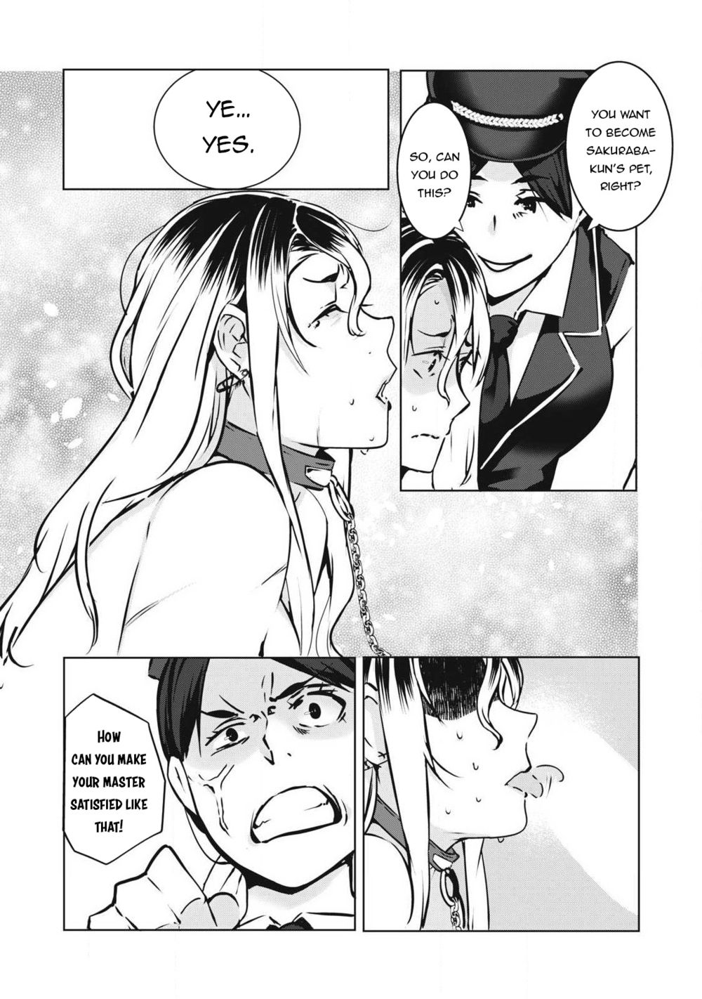 NTREVENGE Chapter 17 - Page 12