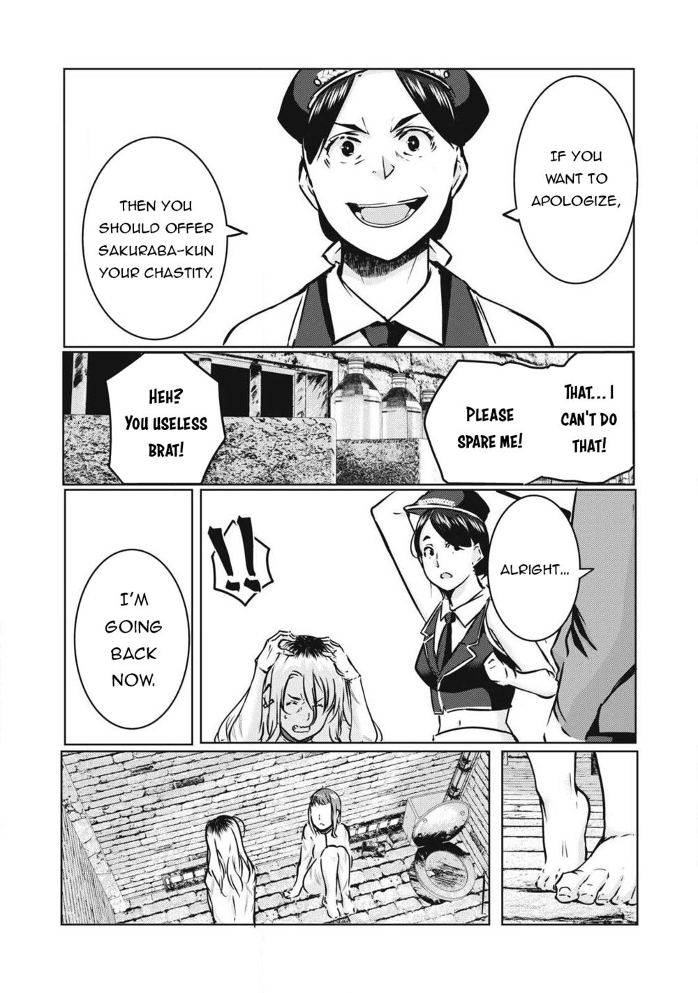 NTREVENGE Chapter 17 - Page 15