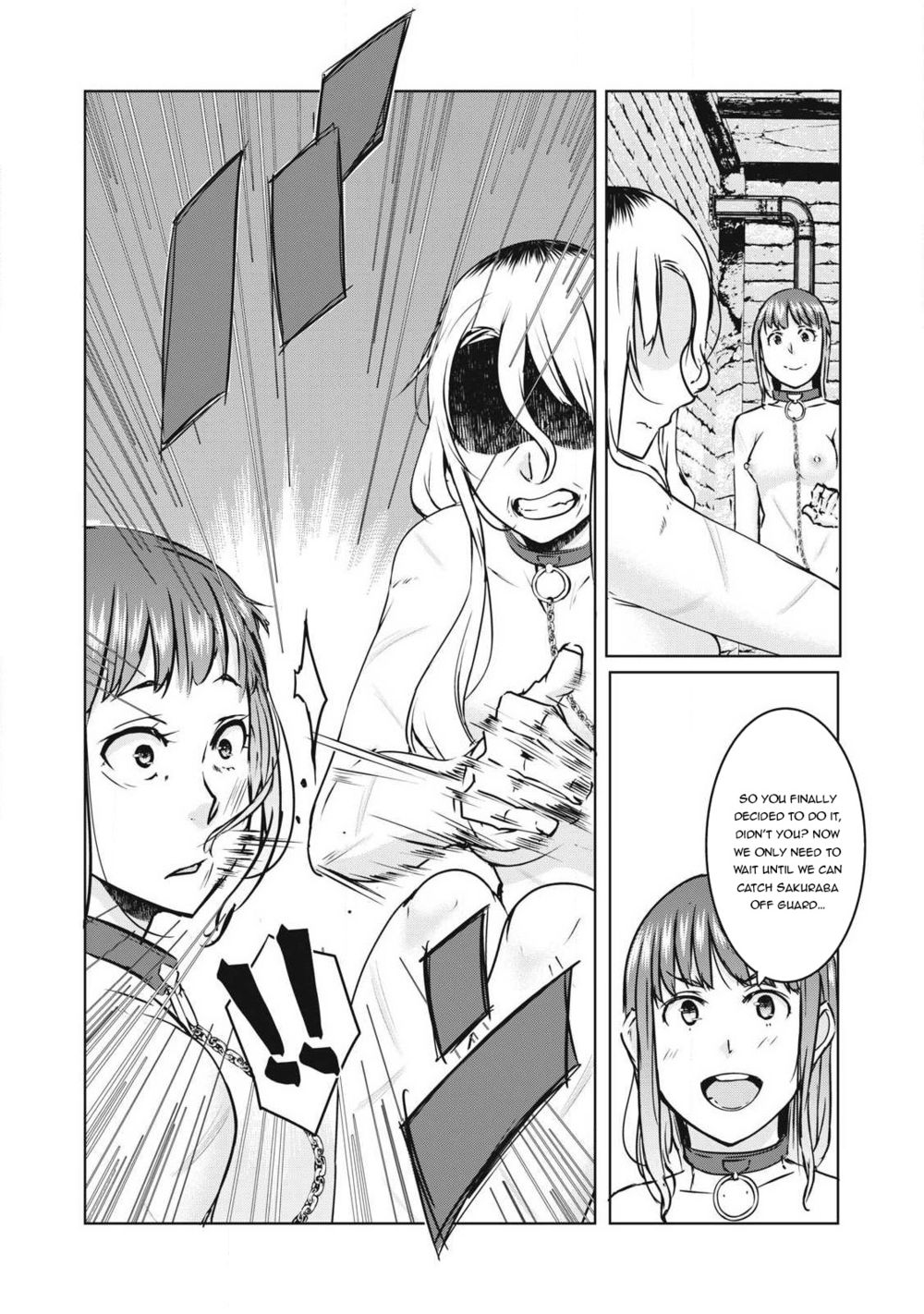 NTREVENGE Chapter 17 - Page 16