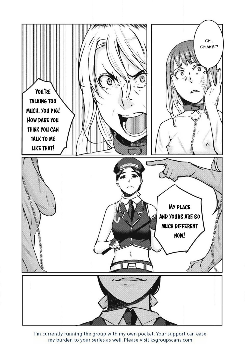 NTREVENGE Chapter 17 - Page 17