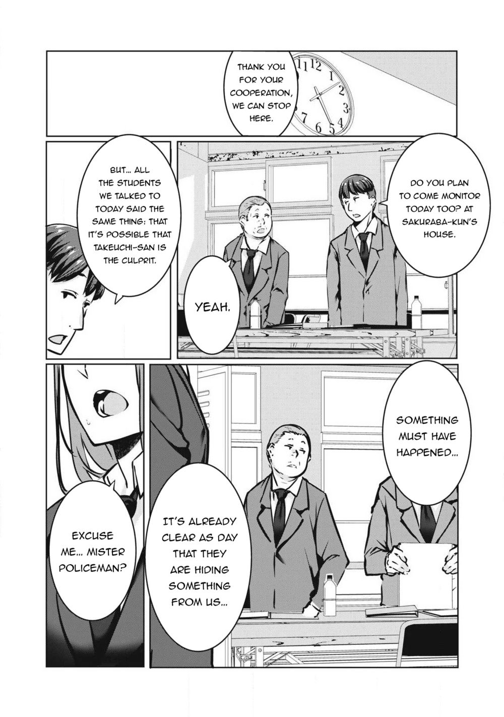NTREVENGE Chapter 17 - Page 8