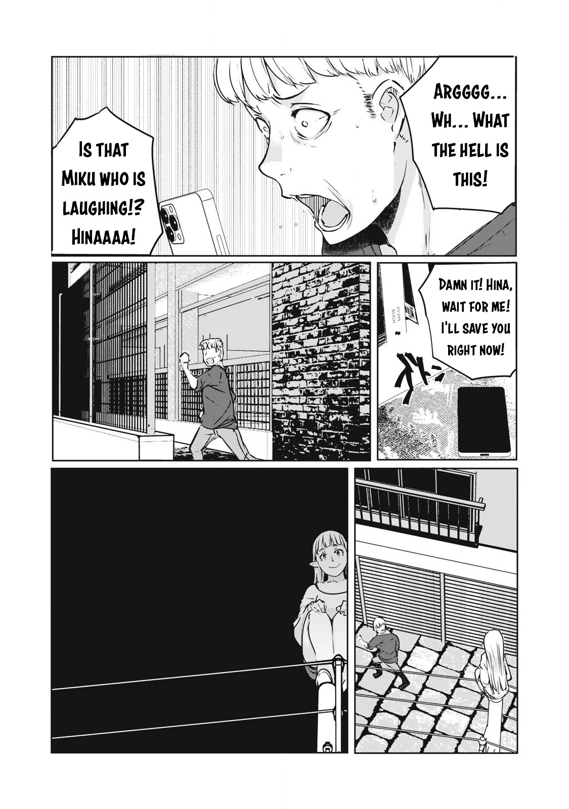 NTREVENGE Chapter 18 - Page 15