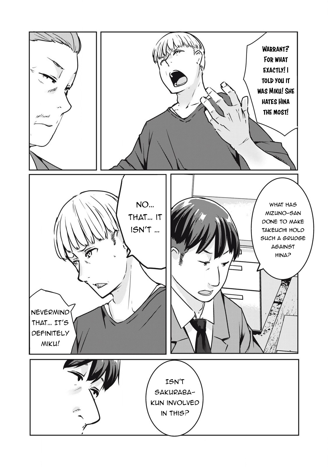 NTREVENGE Chapter 18 - Page 19
