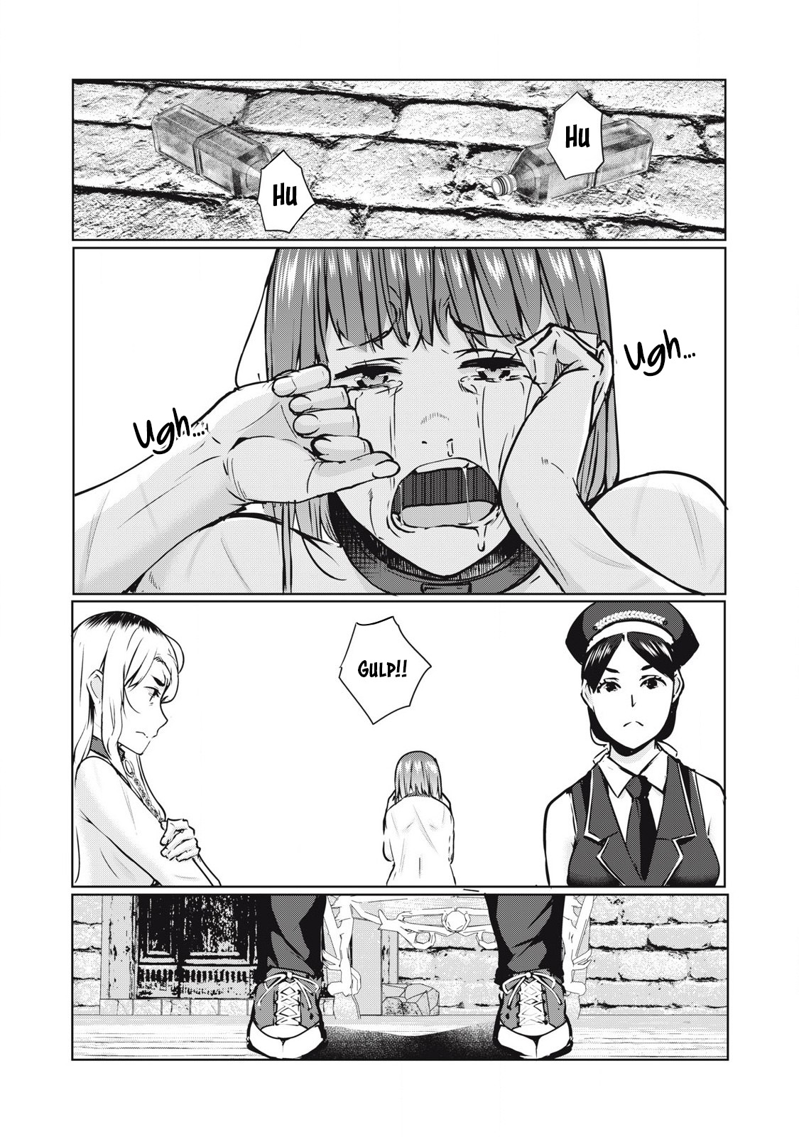 NTREVENGE Chapter 18 - Page 2