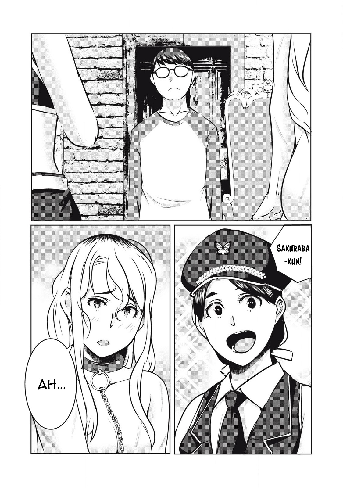 NTREVENGE Chapter 18 - Page 3