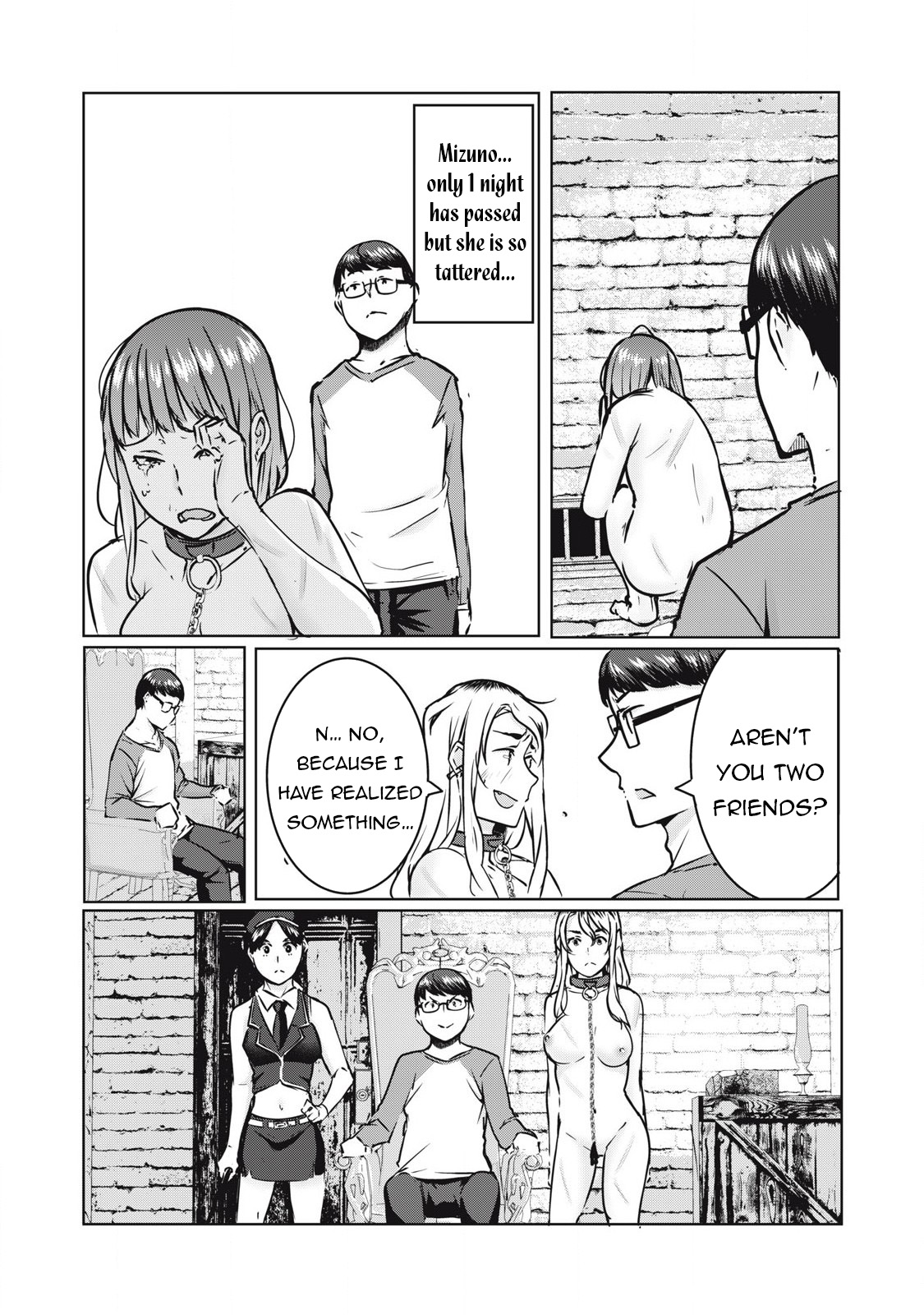 NTREVENGE Chapter 18 - Page 4