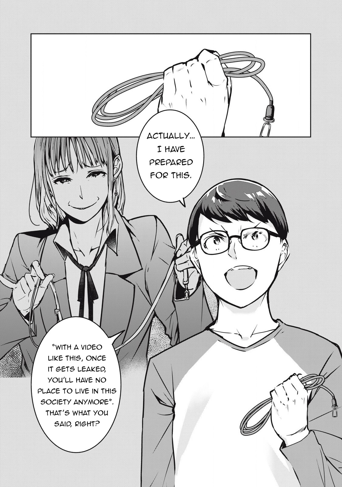 NTREVENGE Chapter 18 - Page 6