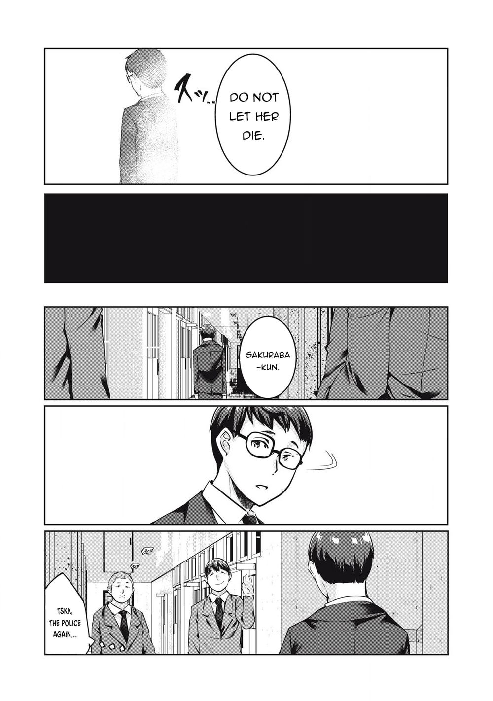 NTREVENGE Chapter 19 - Page 12