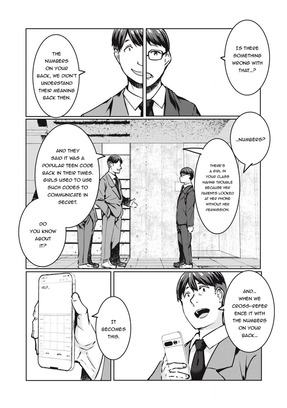 NTREVENGE Chapter 19 - Page 14