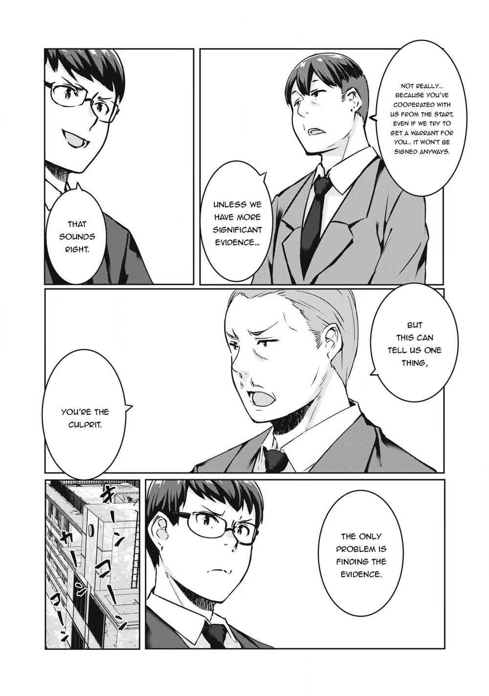 NTREVENGE Chapter 19 - Page 16