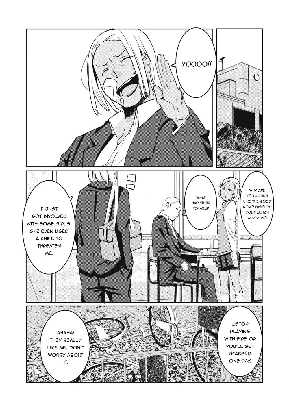 NTREVENGE Chapter 19 - Page 2