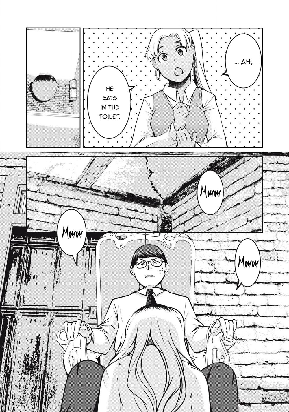 NTREVENGE Chapter 19 - Page 4
