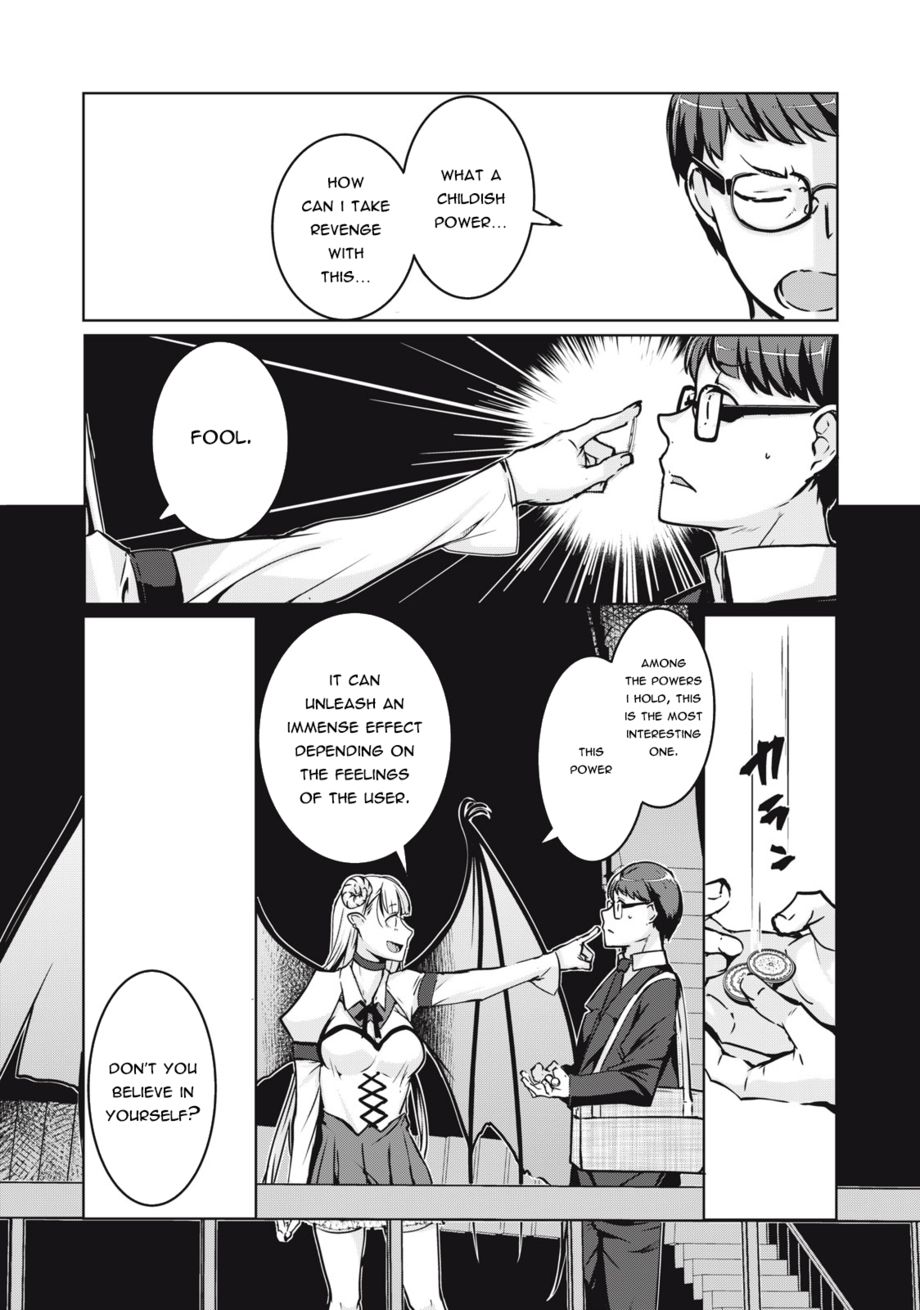 NTREVENGE Chapter 2 - Page 10