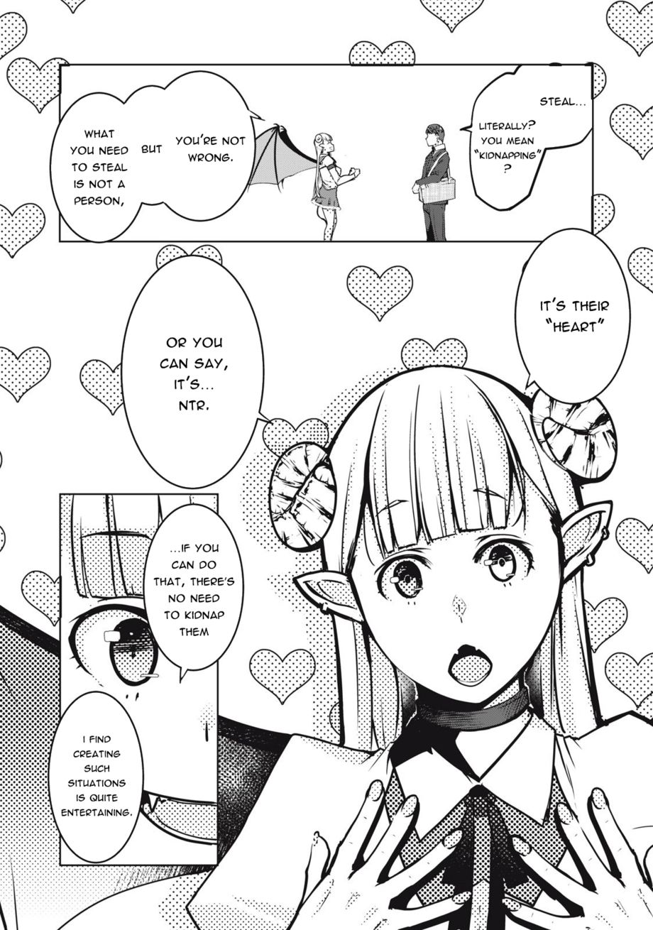 NTREVENGE Chapter 2 - Page 12