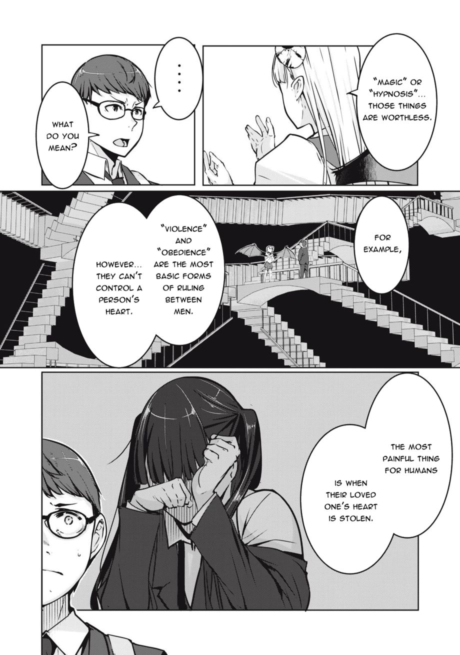 NTREVENGE Chapter 2 - Page 13