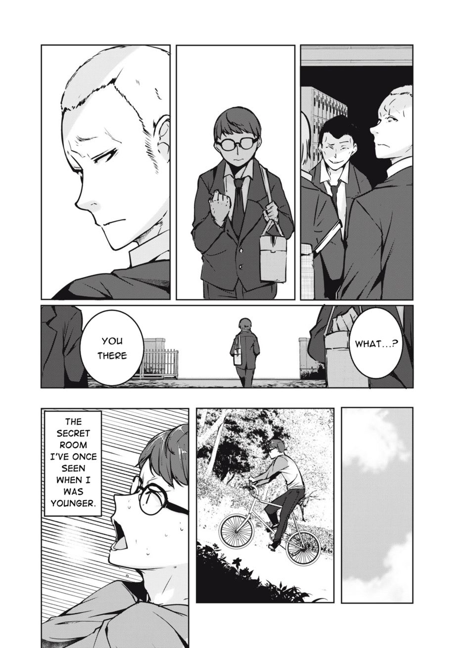 NTREVENGE Chapter 2 - Page 16