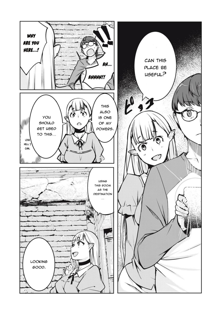 NTREVENGE Chapter 2 - Page 19
