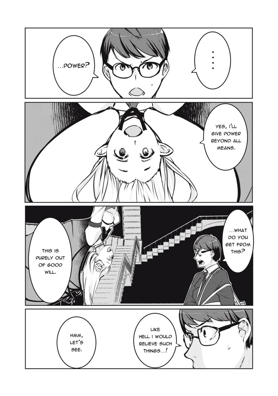 NTREVENGE Chapter 2 - Page 2