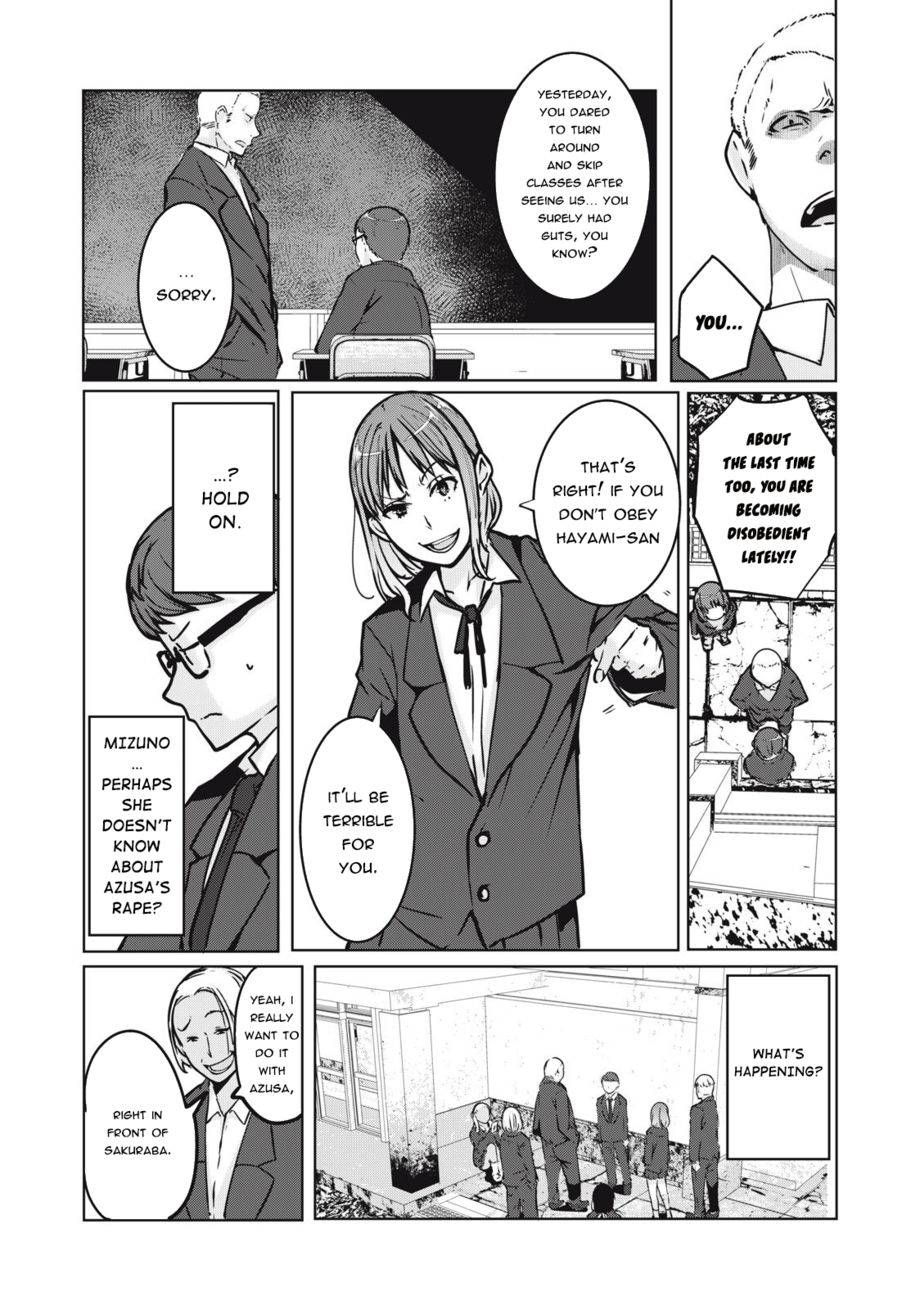 NTREVENGE Chapter 2 - Page 27