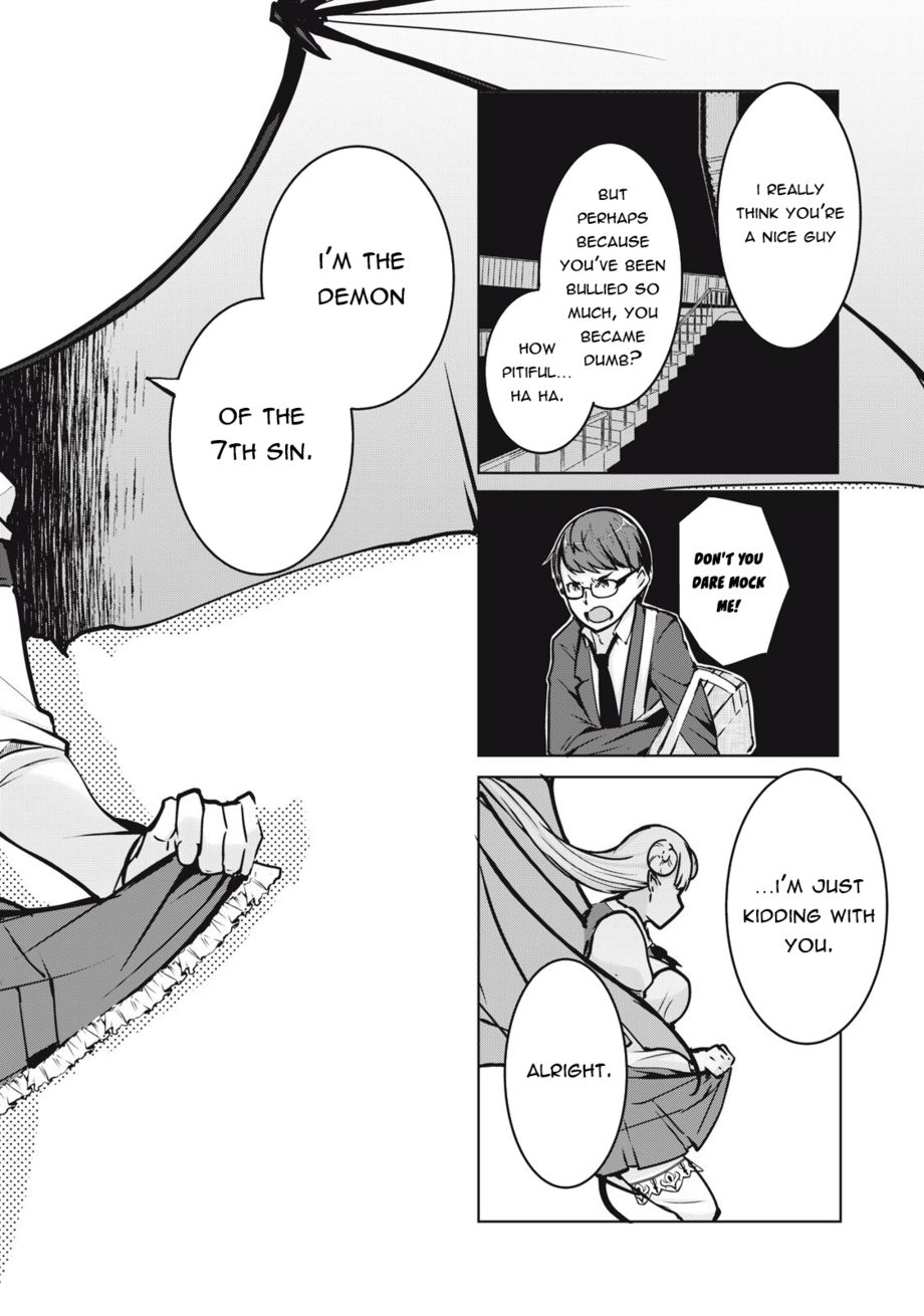 NTREVENGE Chapter 2 - Page 3