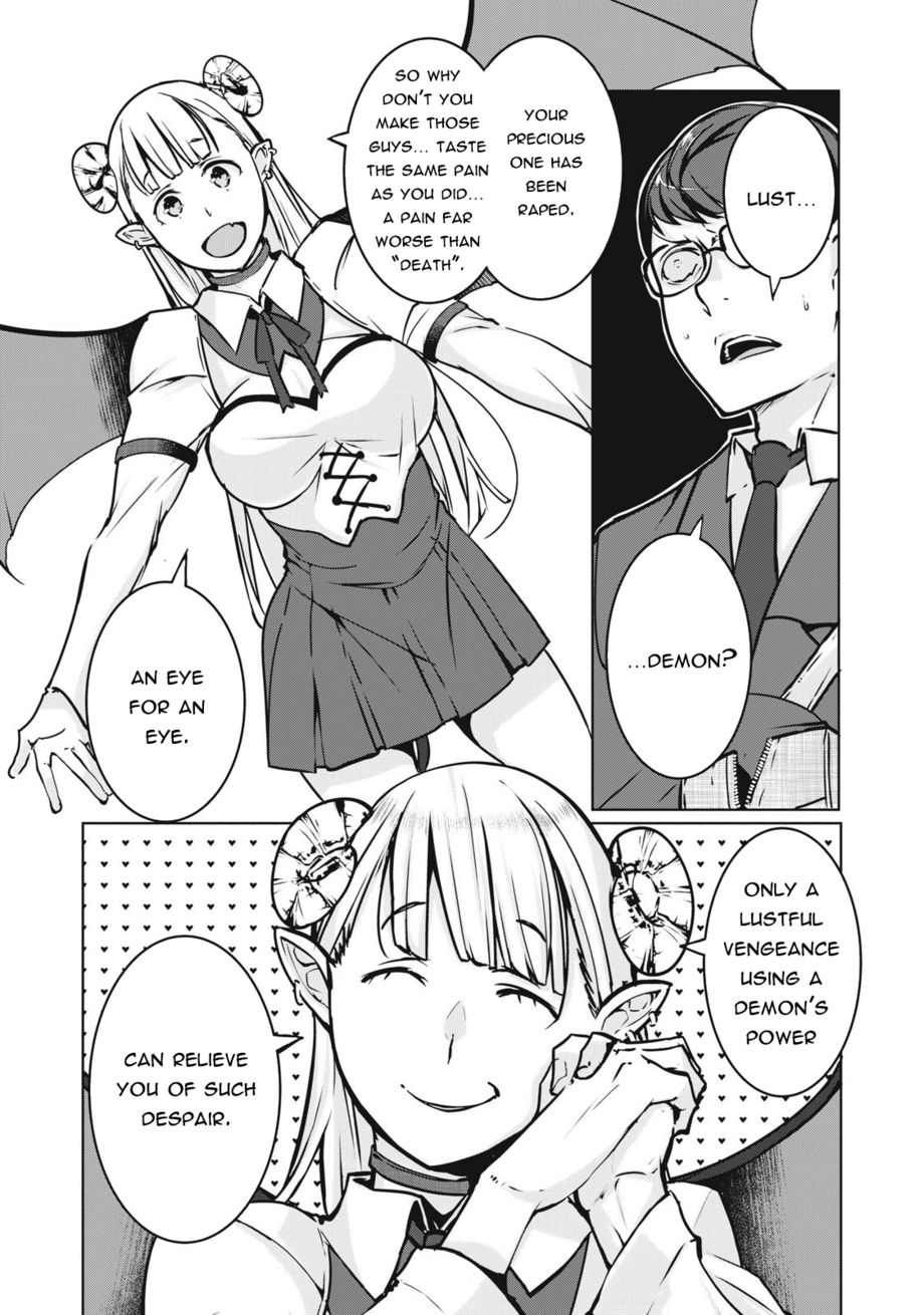 NTREVENGE Chapter 2 - Page 5