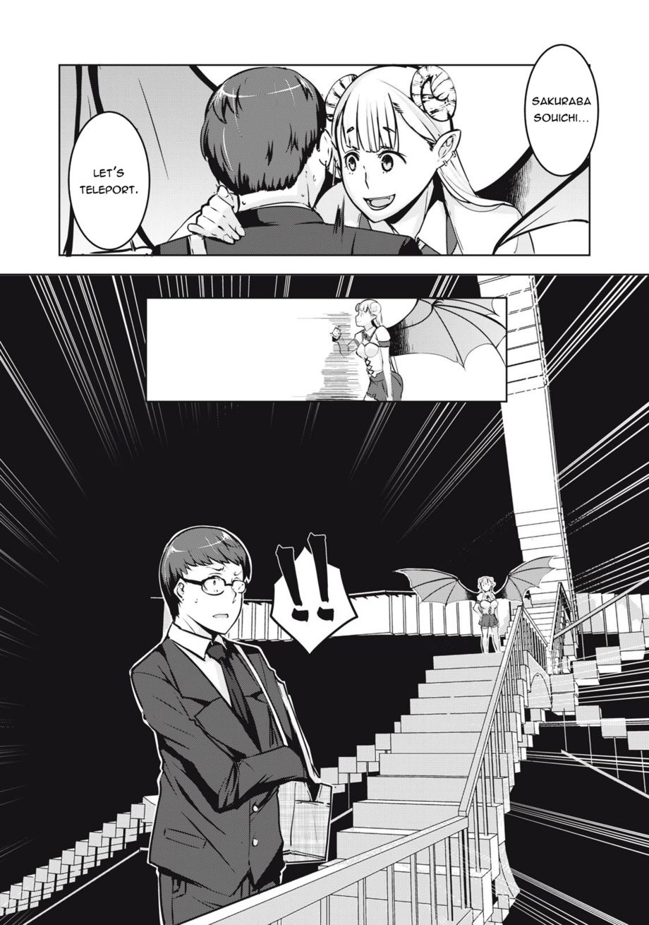 NTREVENGE Chapter 2 - Page 8