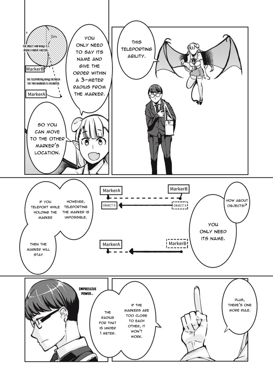NTREVENGE Chapter 2 - Page 9