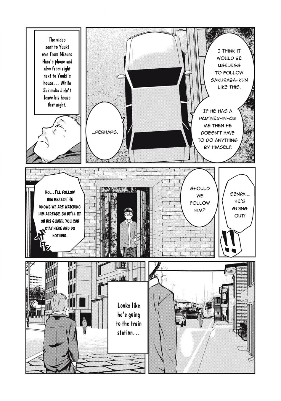 NTREVENGE Chapter 20 - Page 11