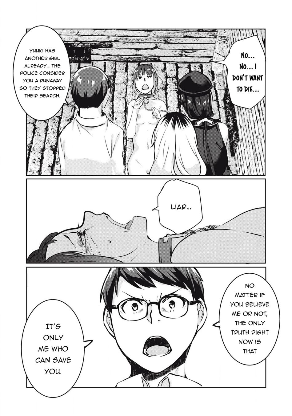 NTREVENGE Chapter 20 - Page 8
