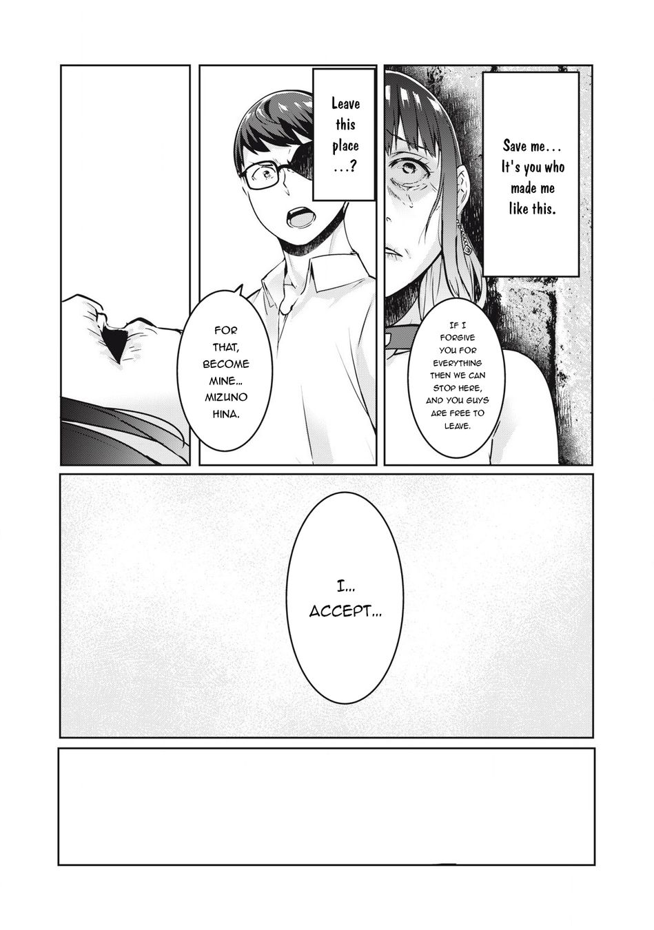 NTREVENGE Chapter 20 - Page 9