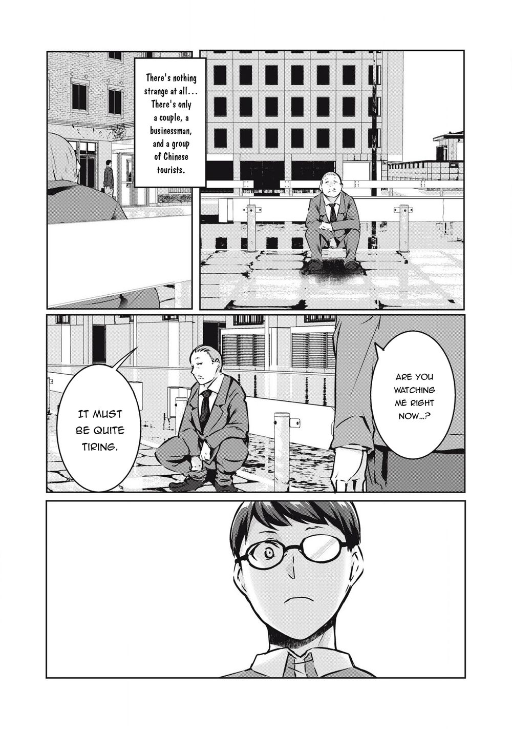 NTREVENGE Chapter 21 - Page 11