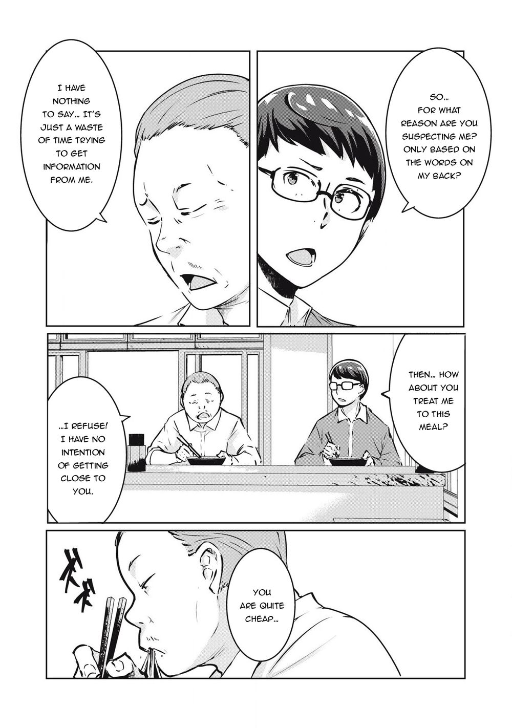 NTREVENGE Chapter 21 - Page 14