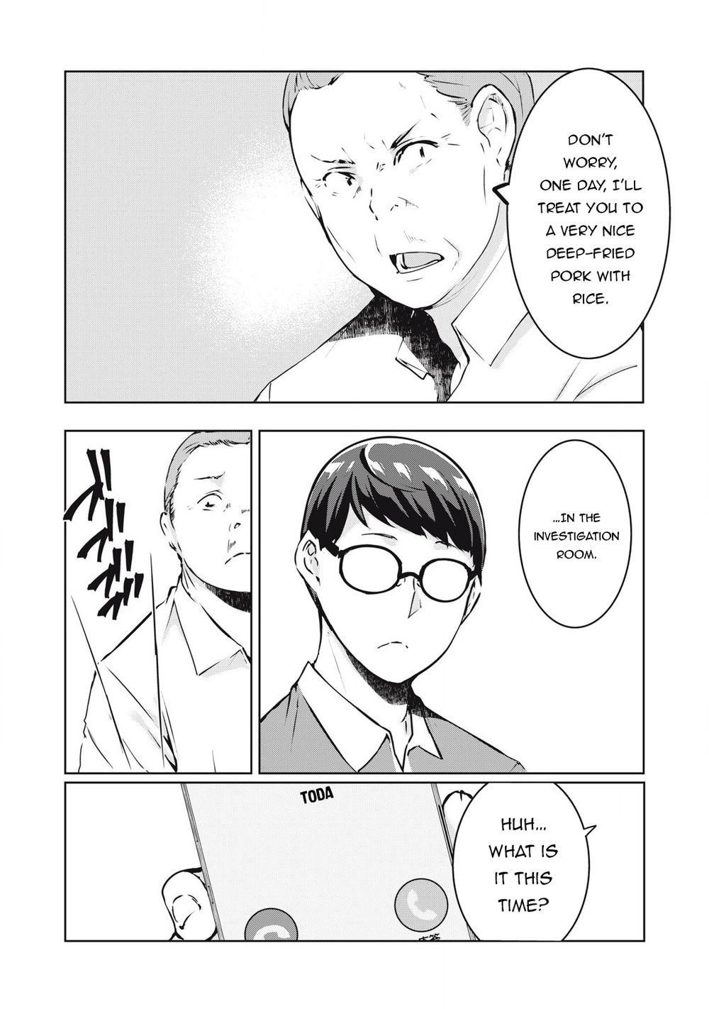 NTREVENGE Chapter 21 - Page 15