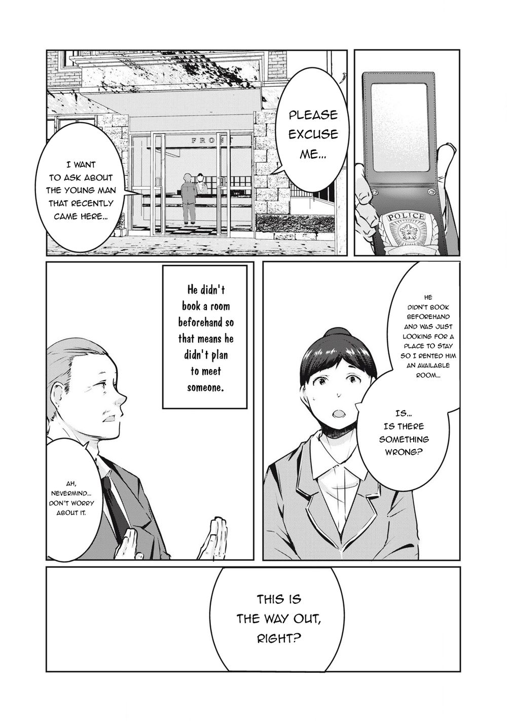 NTREVENGE Chapter 21 - Page 4