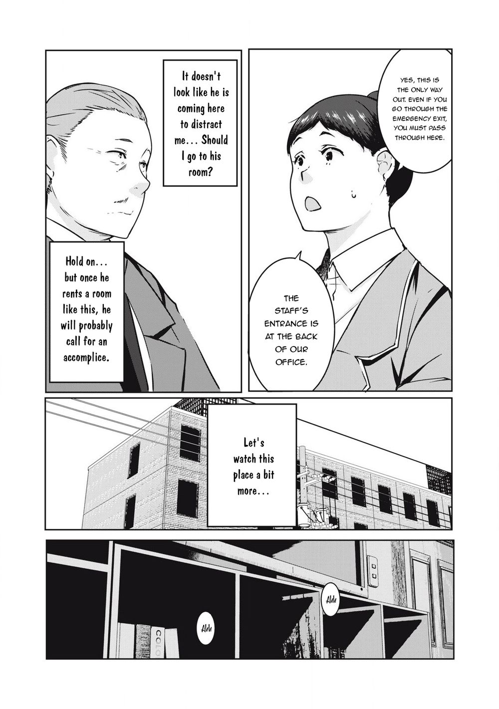 NTREVENGE Chapter 21 - Page 5