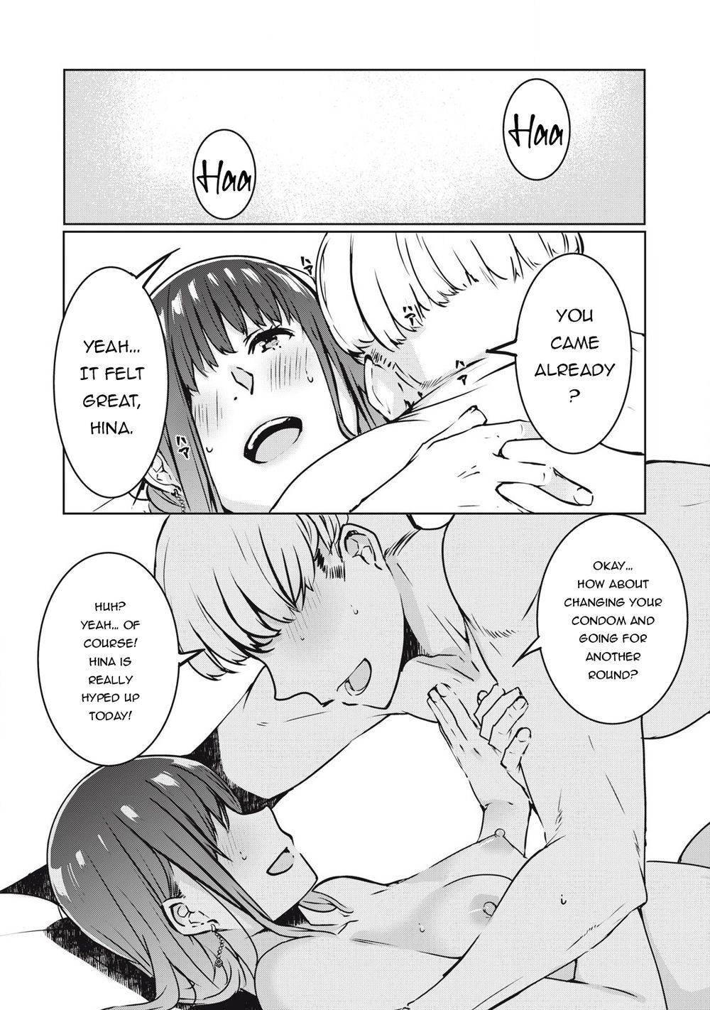 NTREVENGE Chapter 21 - Page 7