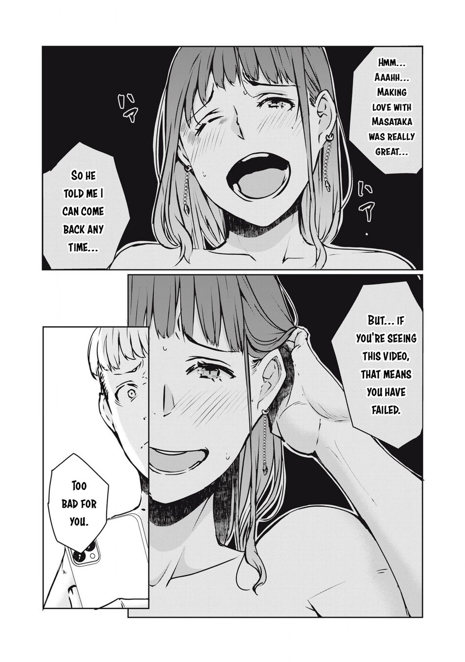 NTREVENGE Chapter 22 - Page 10