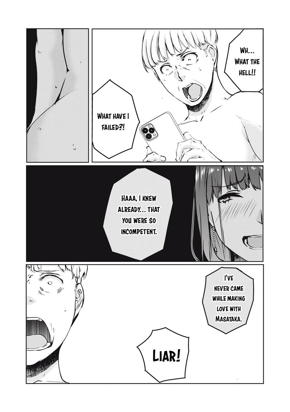 NTREVENGE Chapter 22 - Page 11