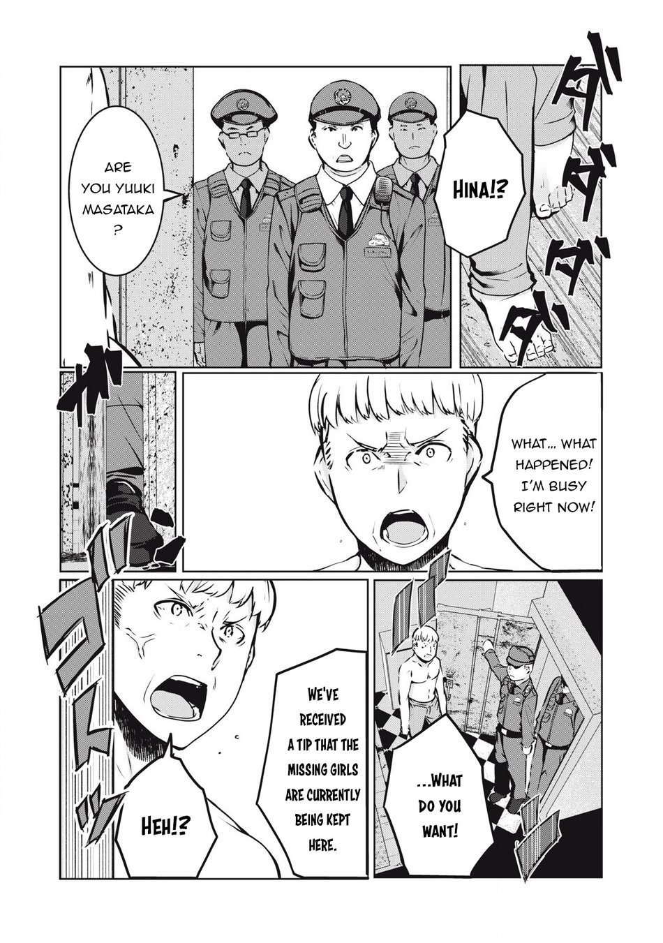 NTREVENGE Chapter 22 - Page 16